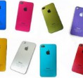 /album/productos/apple-diferentes-coloes-iphone-4-4s-jpg1/